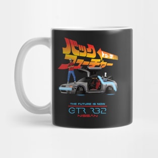 De Lorean GTR R32 Mug